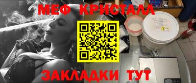 СК Конаково