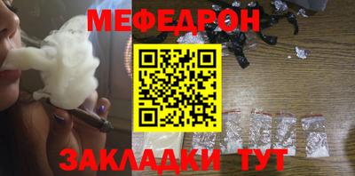 индика Коммунар