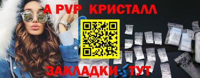 СК Конаково