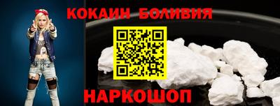 индика Коммунар