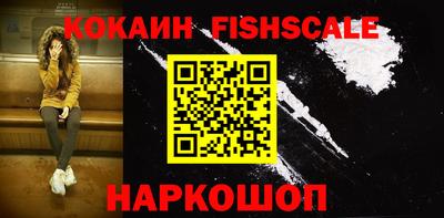 индика Коммунар