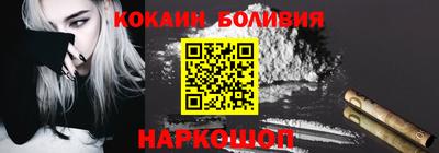 СК Конаково