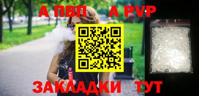 индика Коммунар