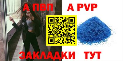 СК Конаково