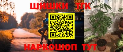 кокаин Комсомольск-на-Амуре