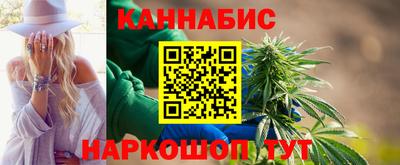 кокаин Комсомольск-на-Амуре