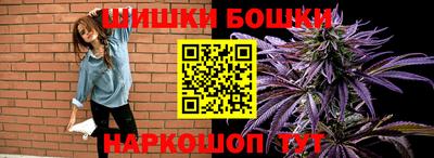 кокаин Комсомольск-на-Амуре