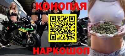 кокаин Комсомольск-на-Амуре