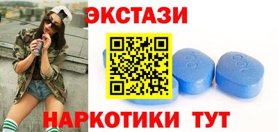 индика Коммунар