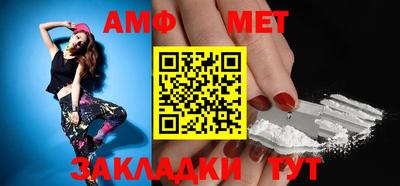 СК Конаково