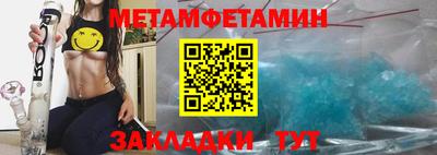 кокаин Комсомольск-на-Амуре