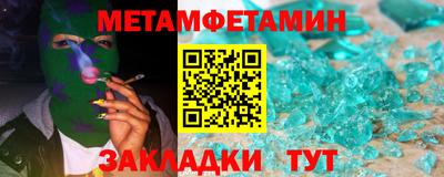 индика Коммунар