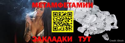 СК Конаково