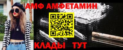 СК Конаково