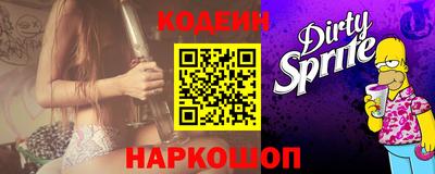 СК Конаково