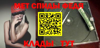 индика Коммунар