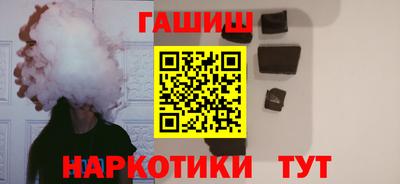 кокаин Комсомольск-на-Амуре