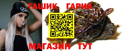 кокаин Комсомольск-на-Амуре