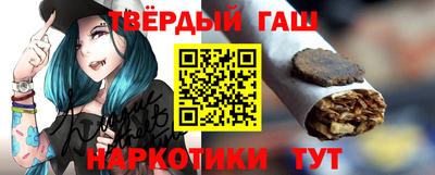 индика Коммунар