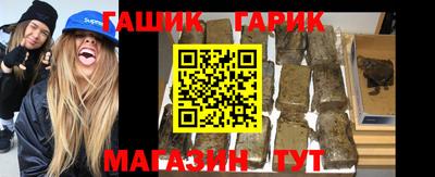 кокаин Комсомольск-на-Амуре