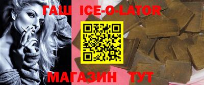 индика Коммунар