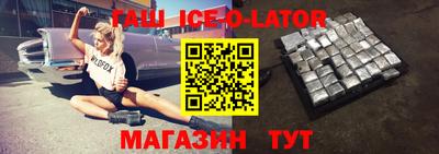 индика Коммунар