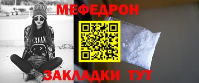 кокаин Комсомольск-на-Амуре