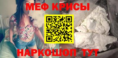 СК Конаково