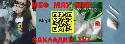 СК Конаково
