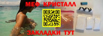 кокаин Комсомольск-на-Амуре