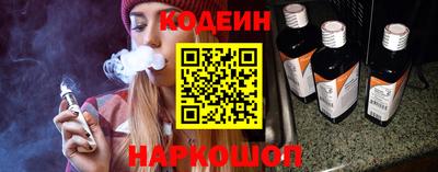 СК Конаково