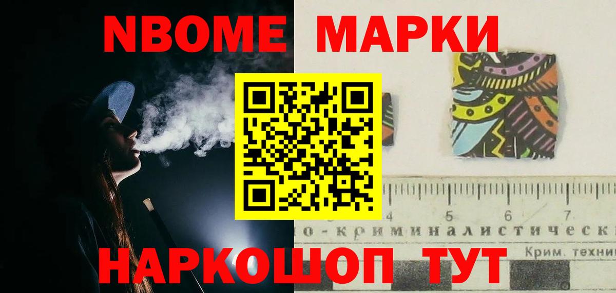 Лсд 25 экстази  Вход с VPN  Волгоград  Лсд 25 экстази кислота  ЛСД экстази ecstasy 